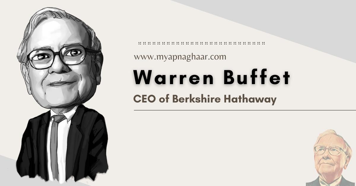 Who Is Warren Buffett?